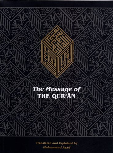 The Message of the Qur'an