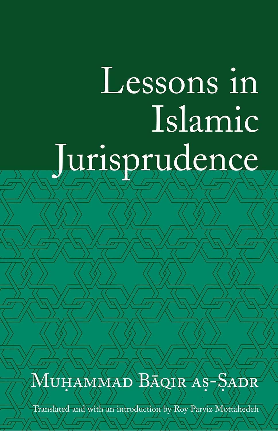 Lessons in Islamic Jurisprudence