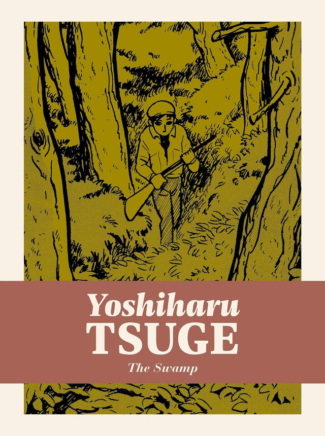 The Swamp (Complete Yoshiharu Tsuge)