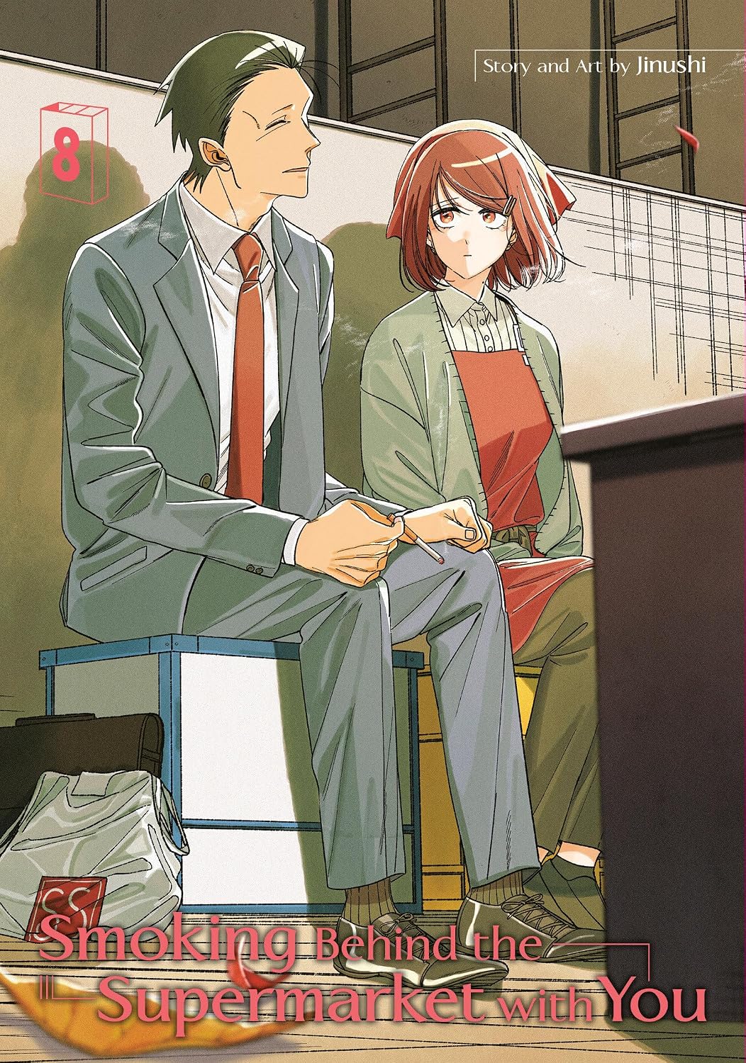Smoking Behind the Supermarket with You 08