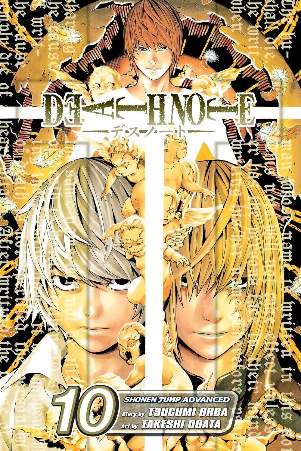 Death Note, Vol. 10: Deletion