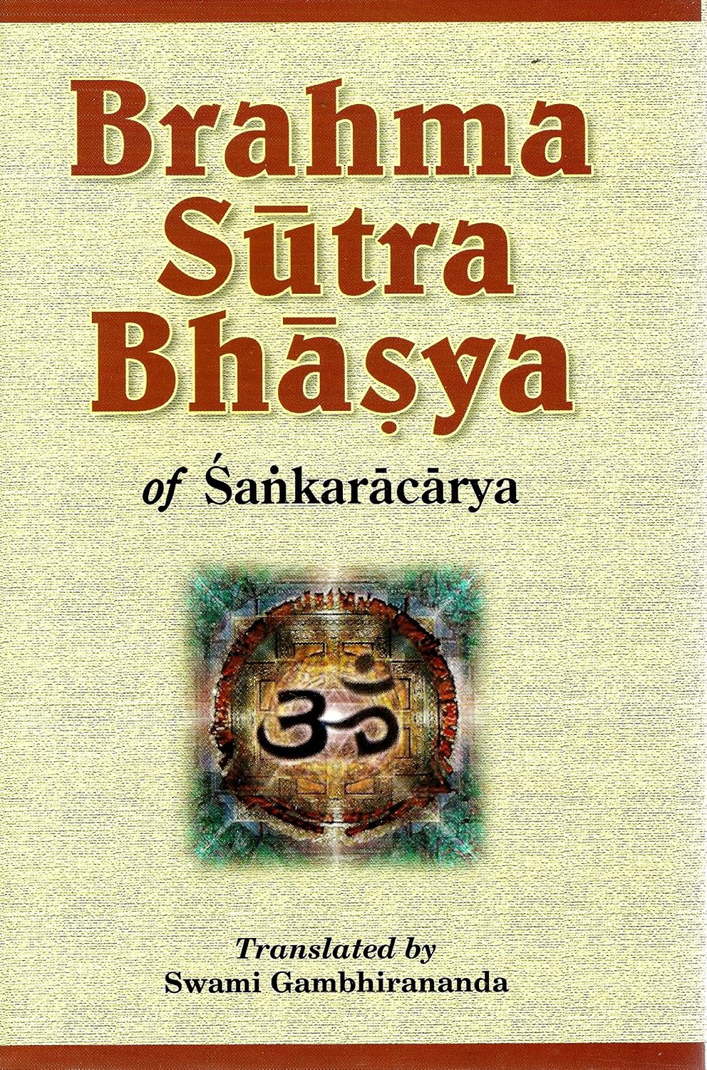Brahma Sutra Bhasya